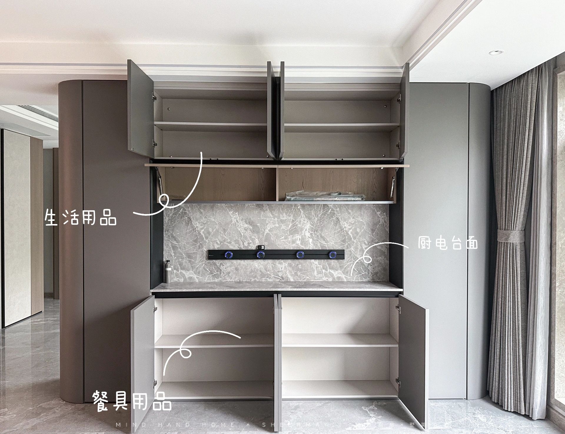 You are currently viewing 室內設計每坪設計費用解析及預算建議